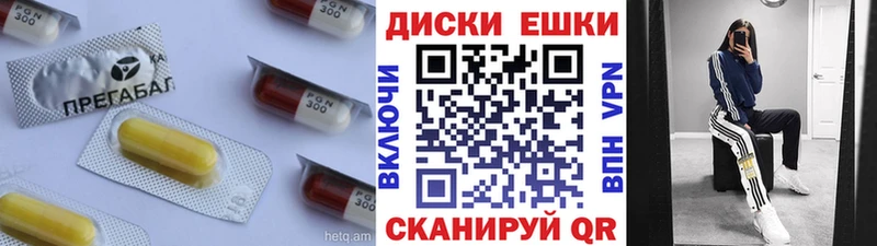 сайты даркнета Telegram Макарьев ЭКСТАЗИ ешки