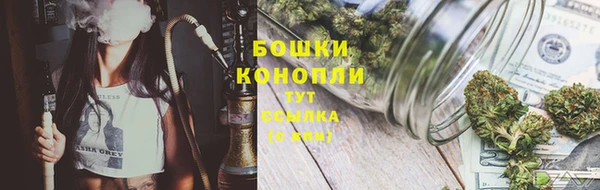 каннабис Остров