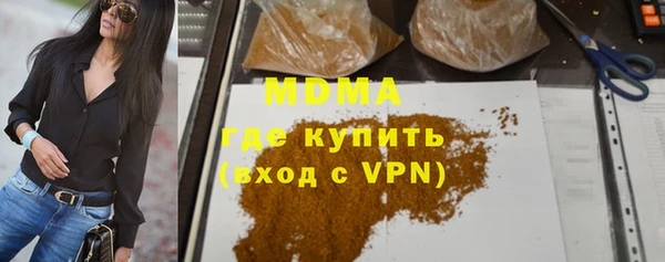 соль курить ск Алексин