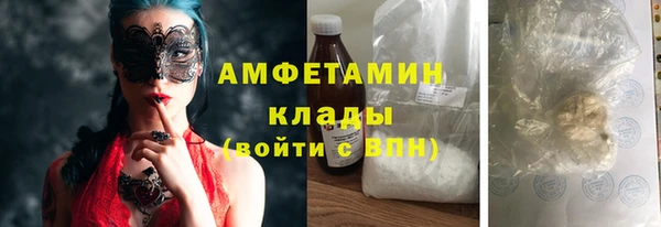 apvp Алексеевка
