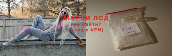 соль курить ск Алексин