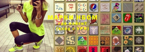 каннабис Остров