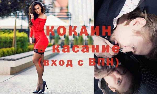 apvp Алексеевка