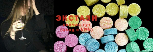 apvp Алексеевка