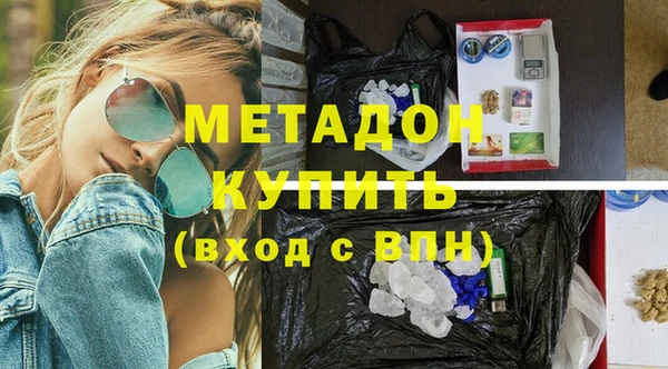 МДМА Алзамай