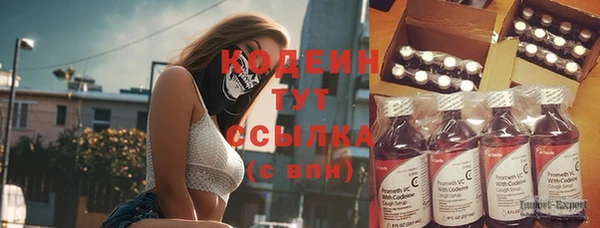 круглые Баксан