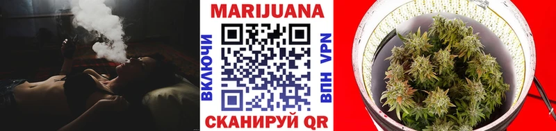 даркнет сайт blacksprut рабочий сайт Шишки марихуана Ganja Макарьев